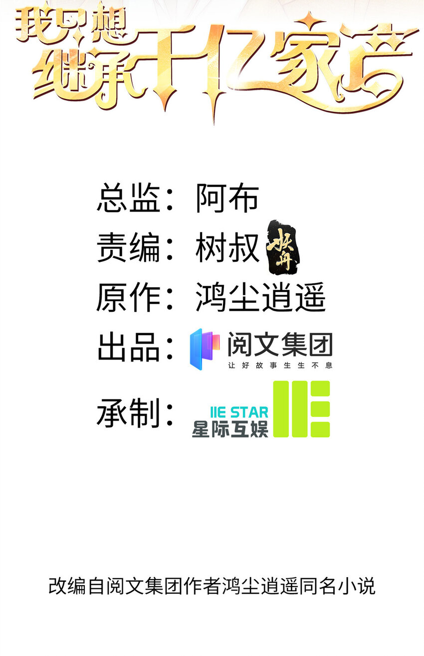 19 我想静静1