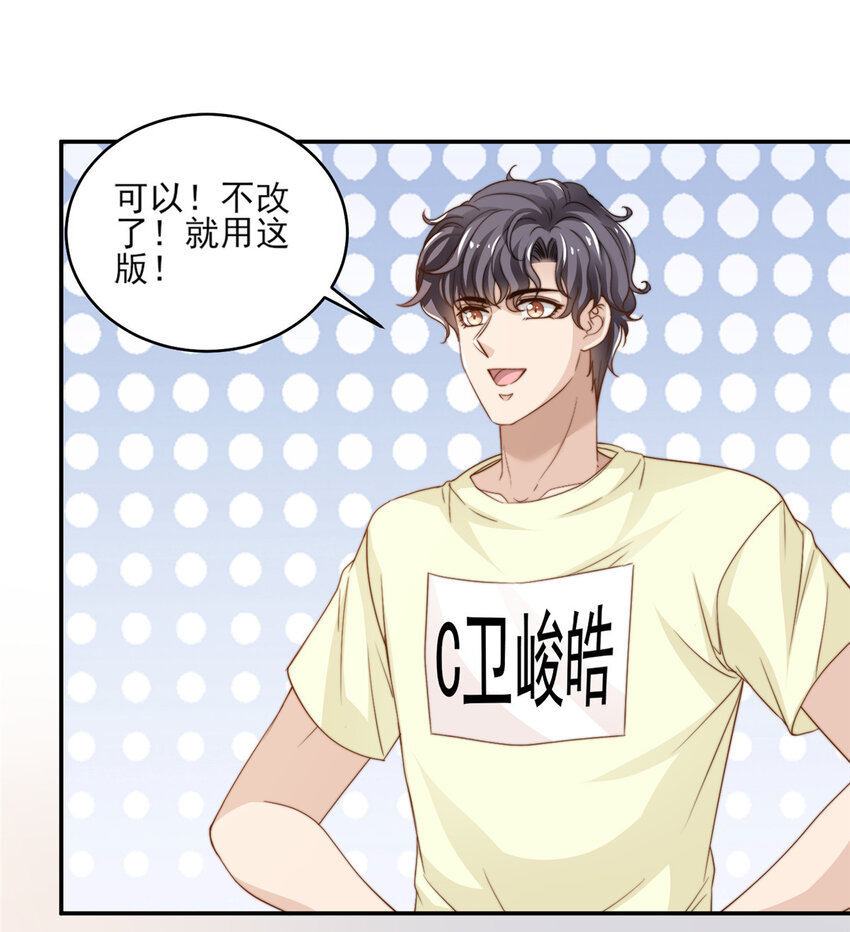 19 我想静静10