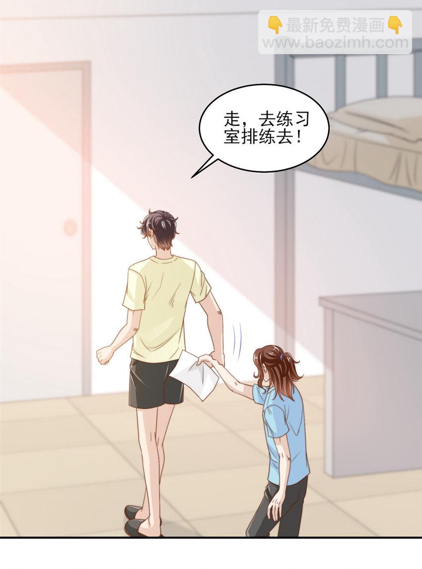 19 我想静静11