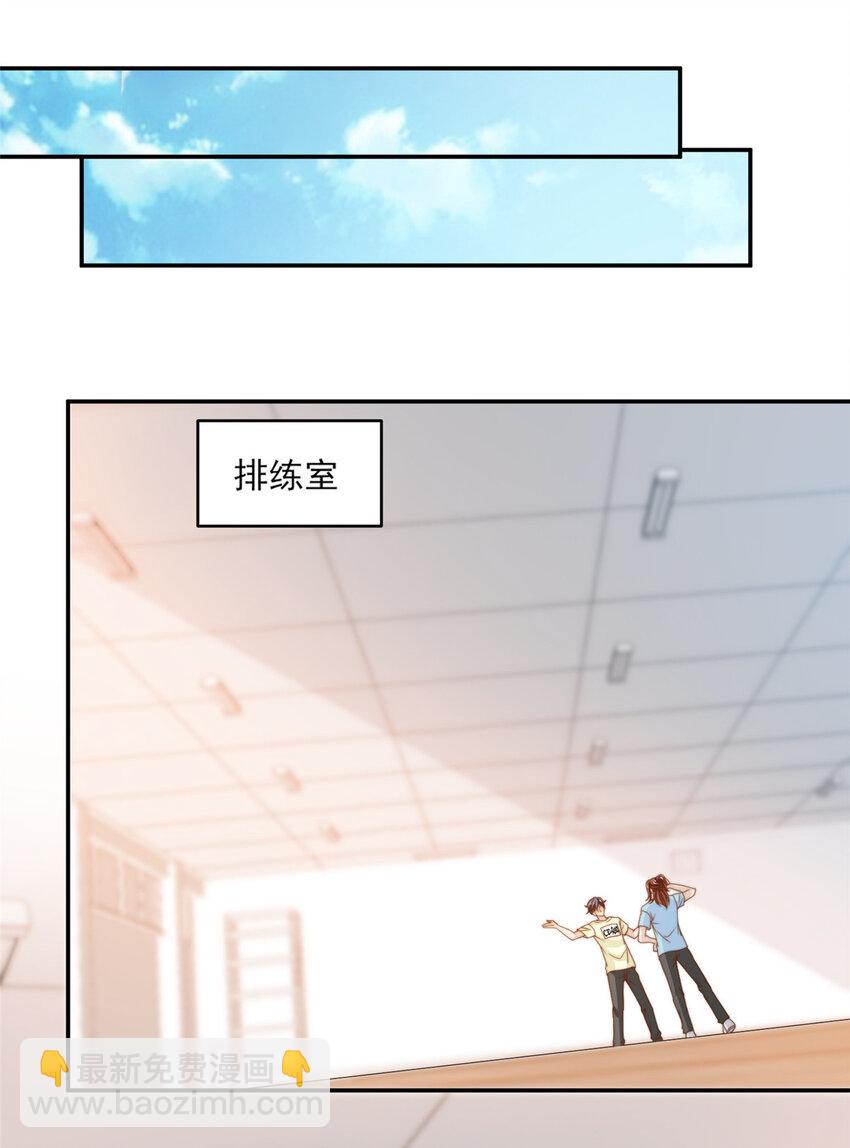 19 我想静静12