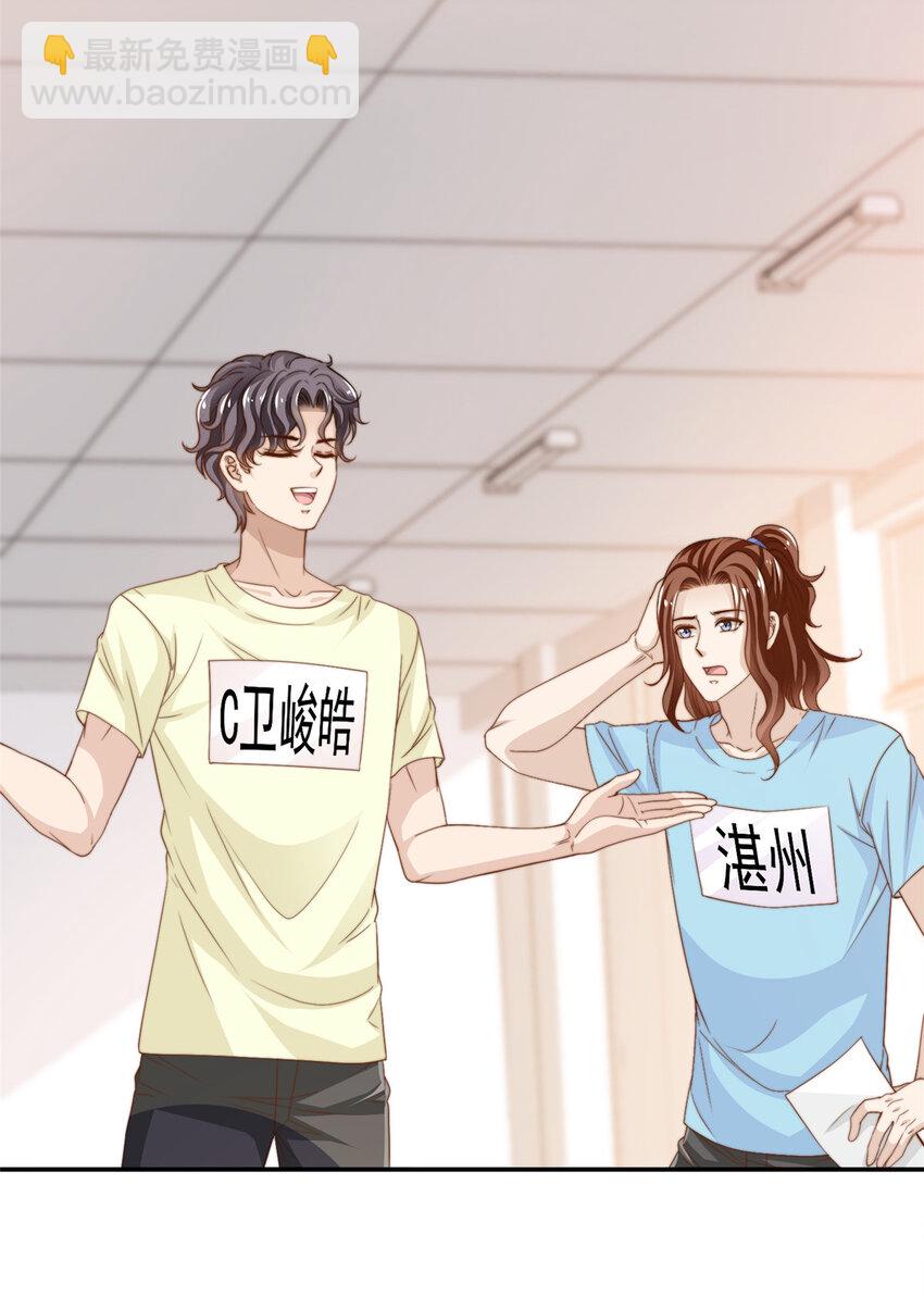19 我想静静13