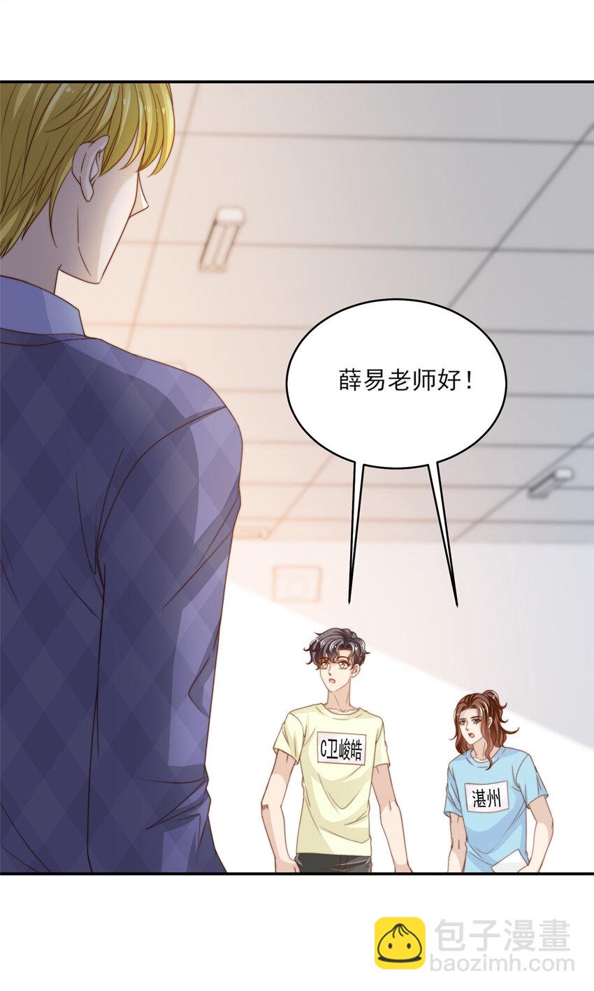 19 我想静静14