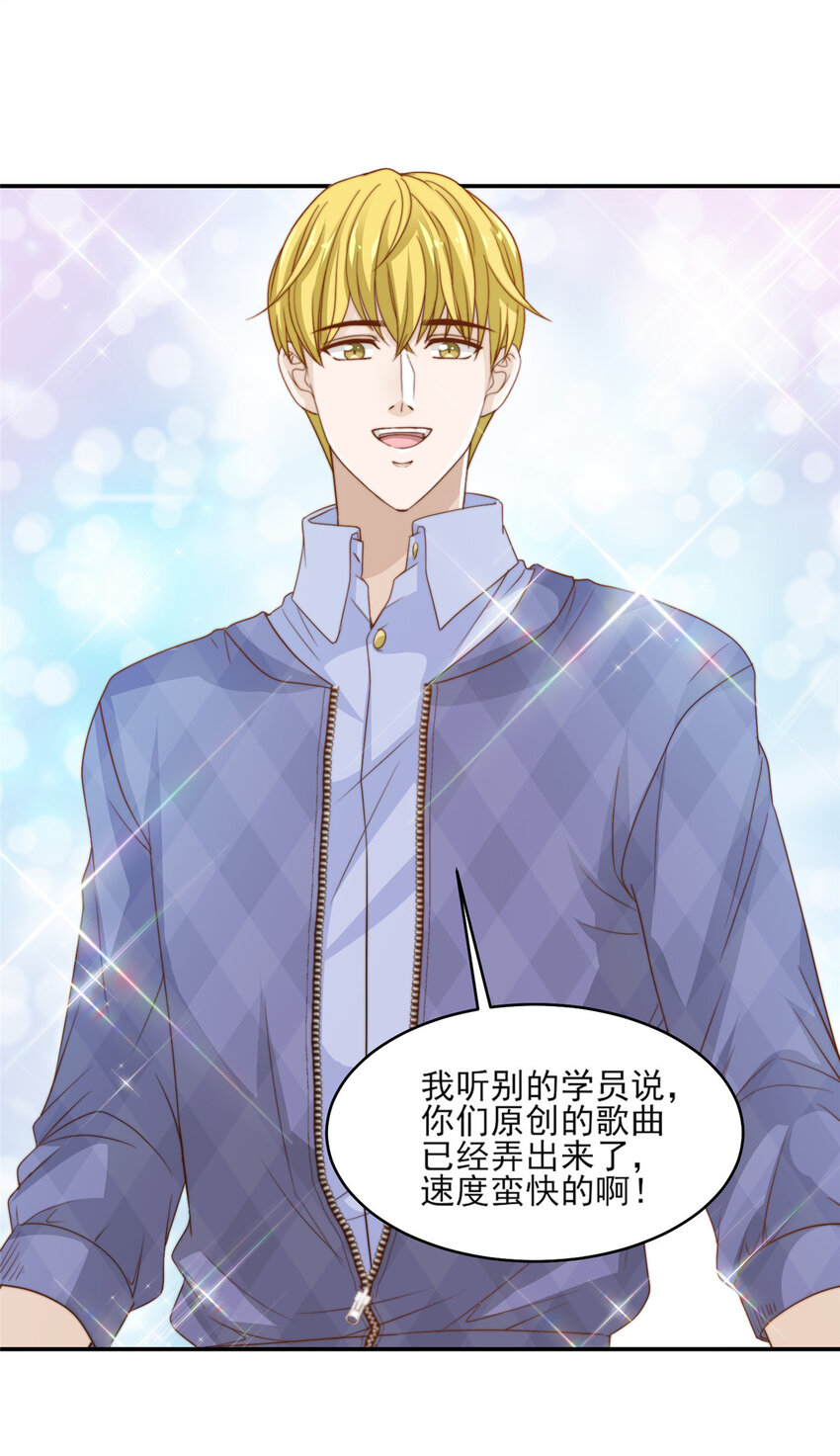 19 我想静静15