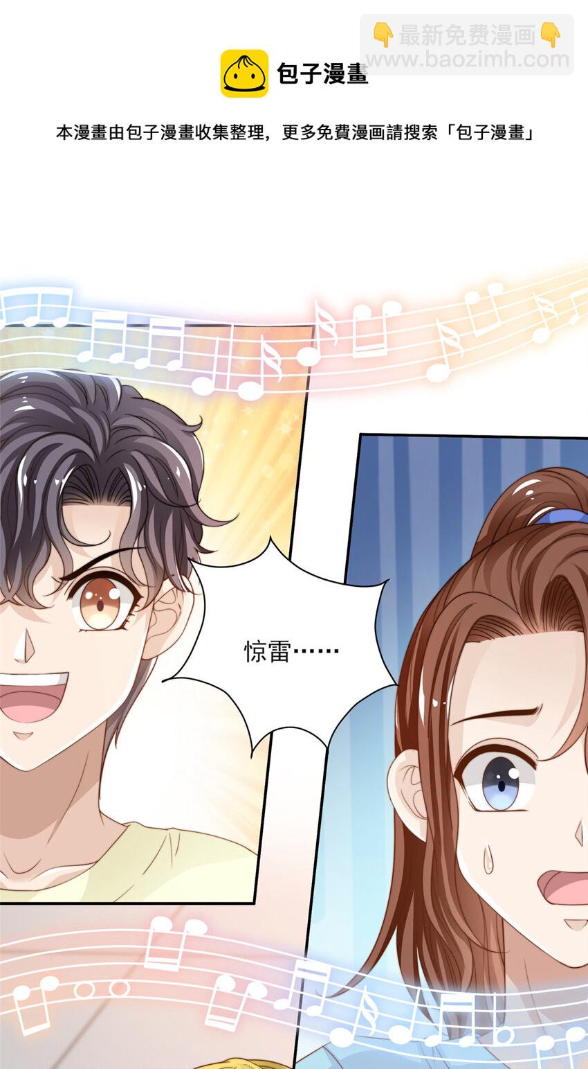 19 我想静静18