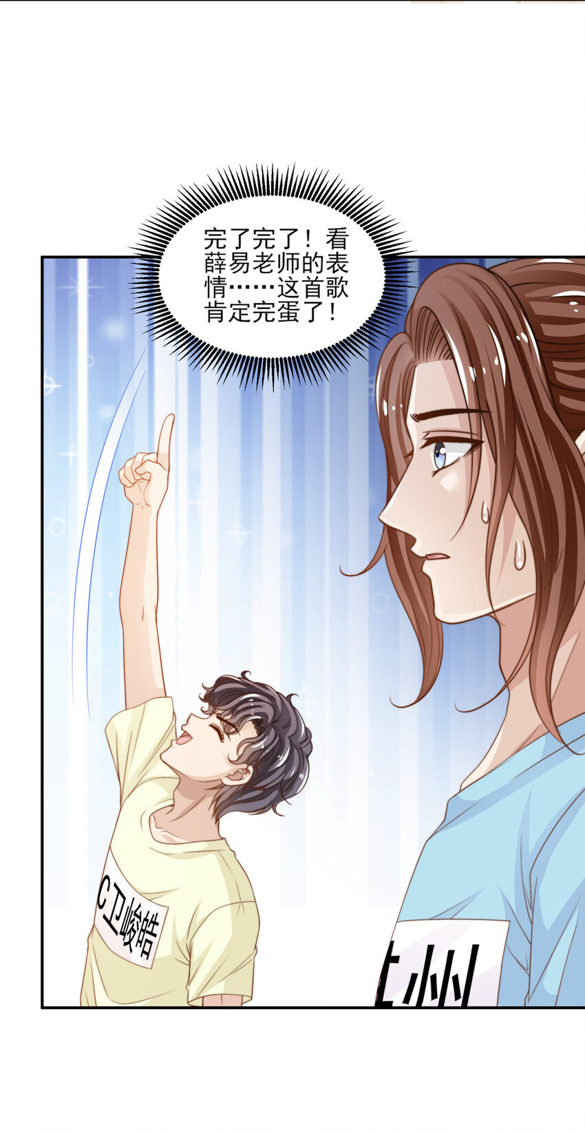 19 我想静静20