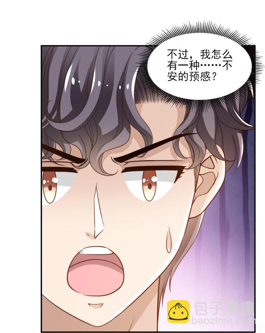 19 我想静静22