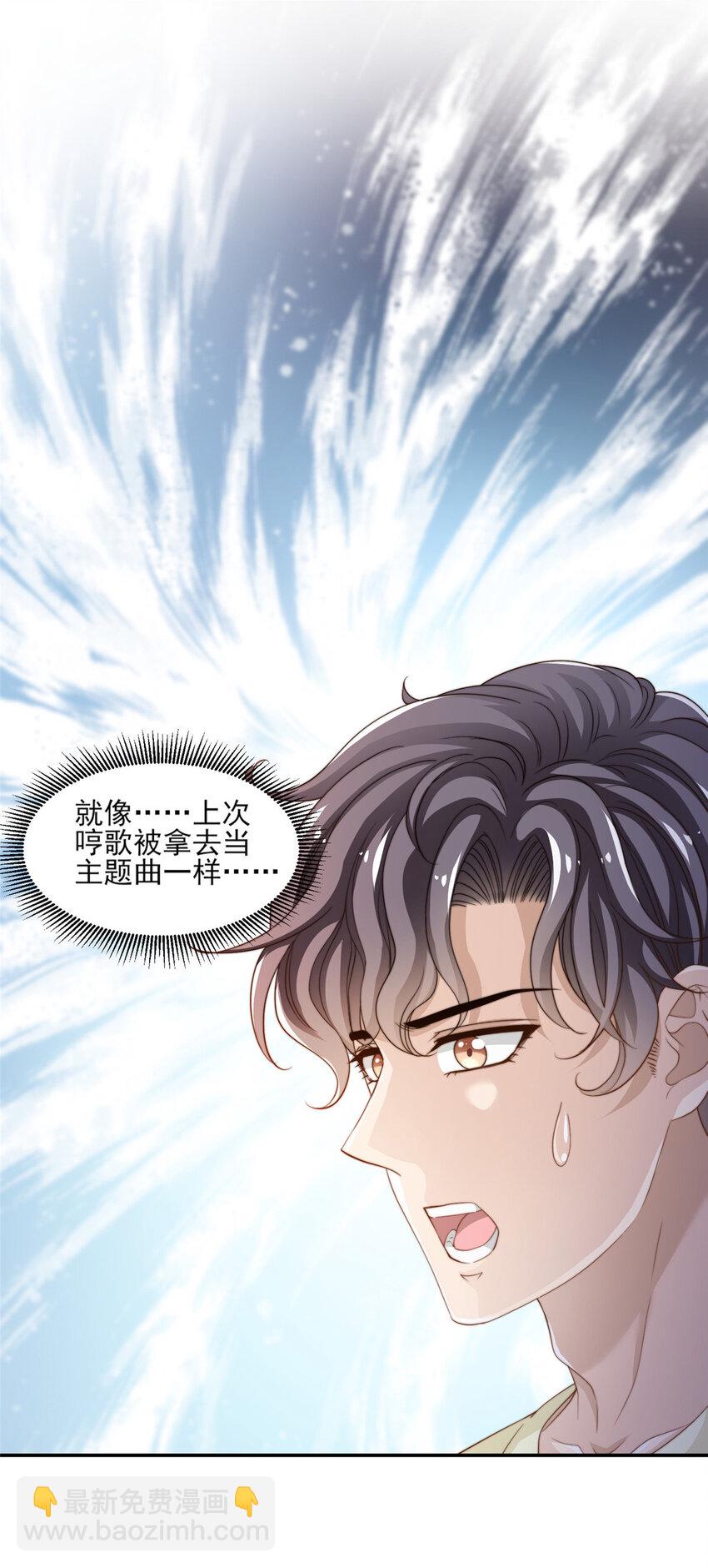 19 我想静静23