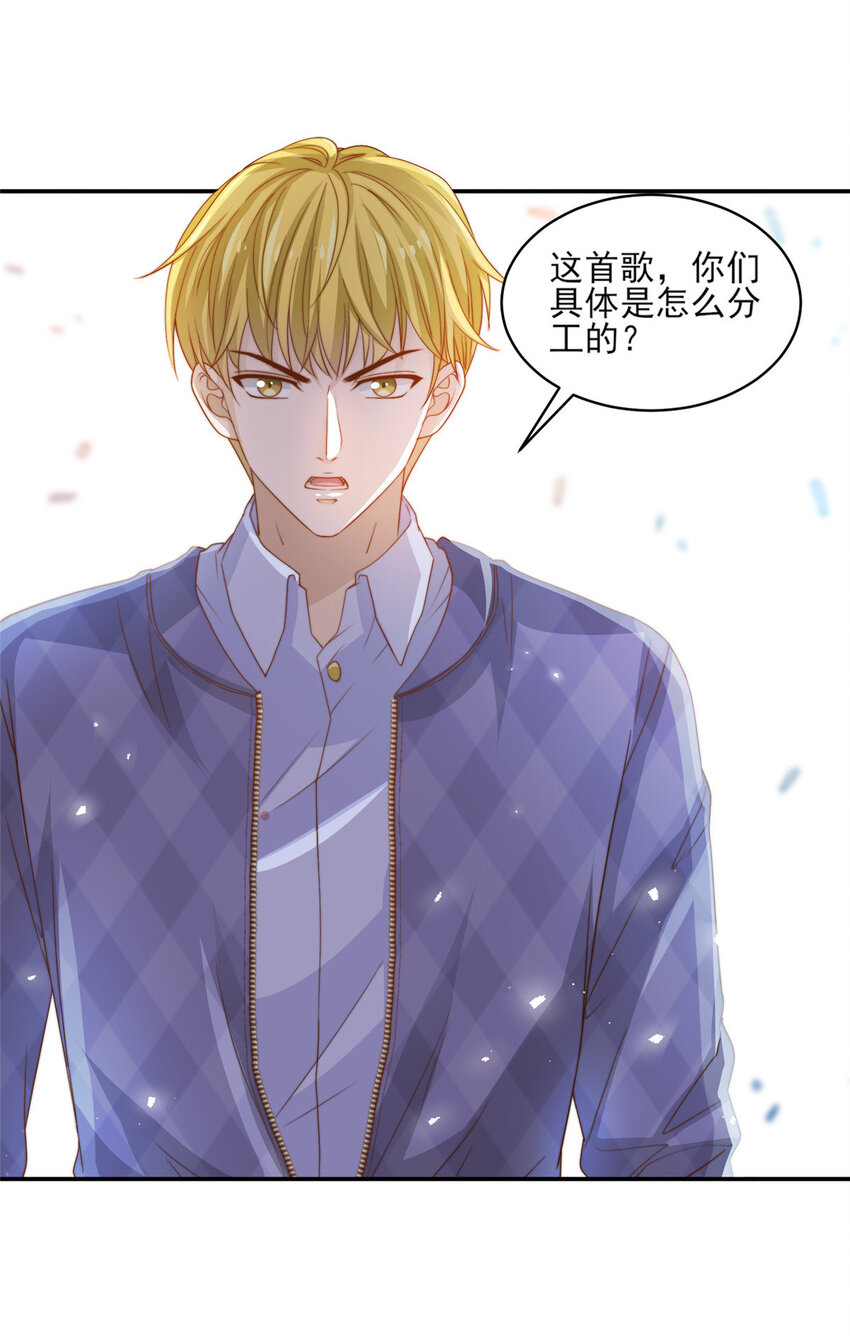 19 我想静静24
