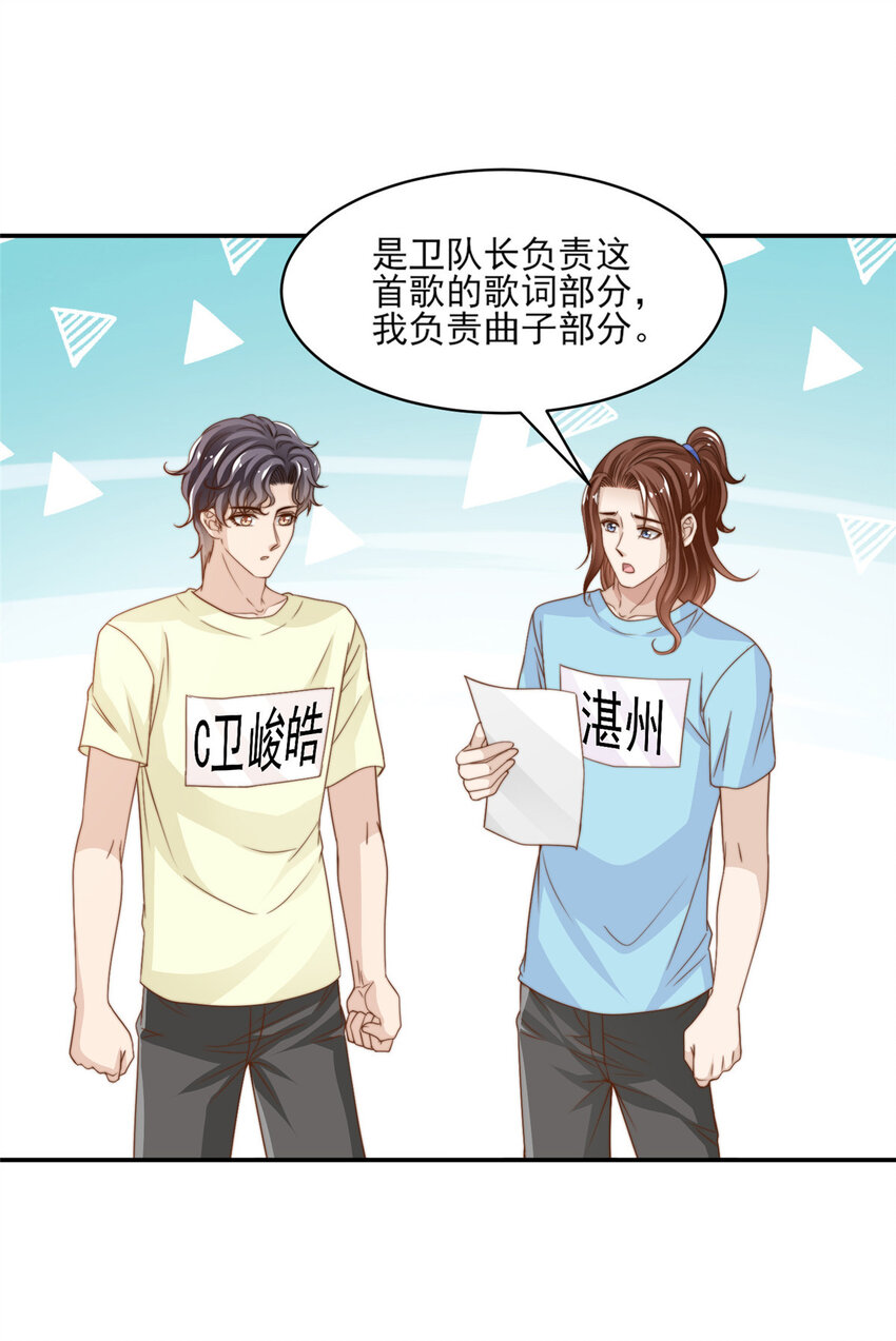 19 我想静静25