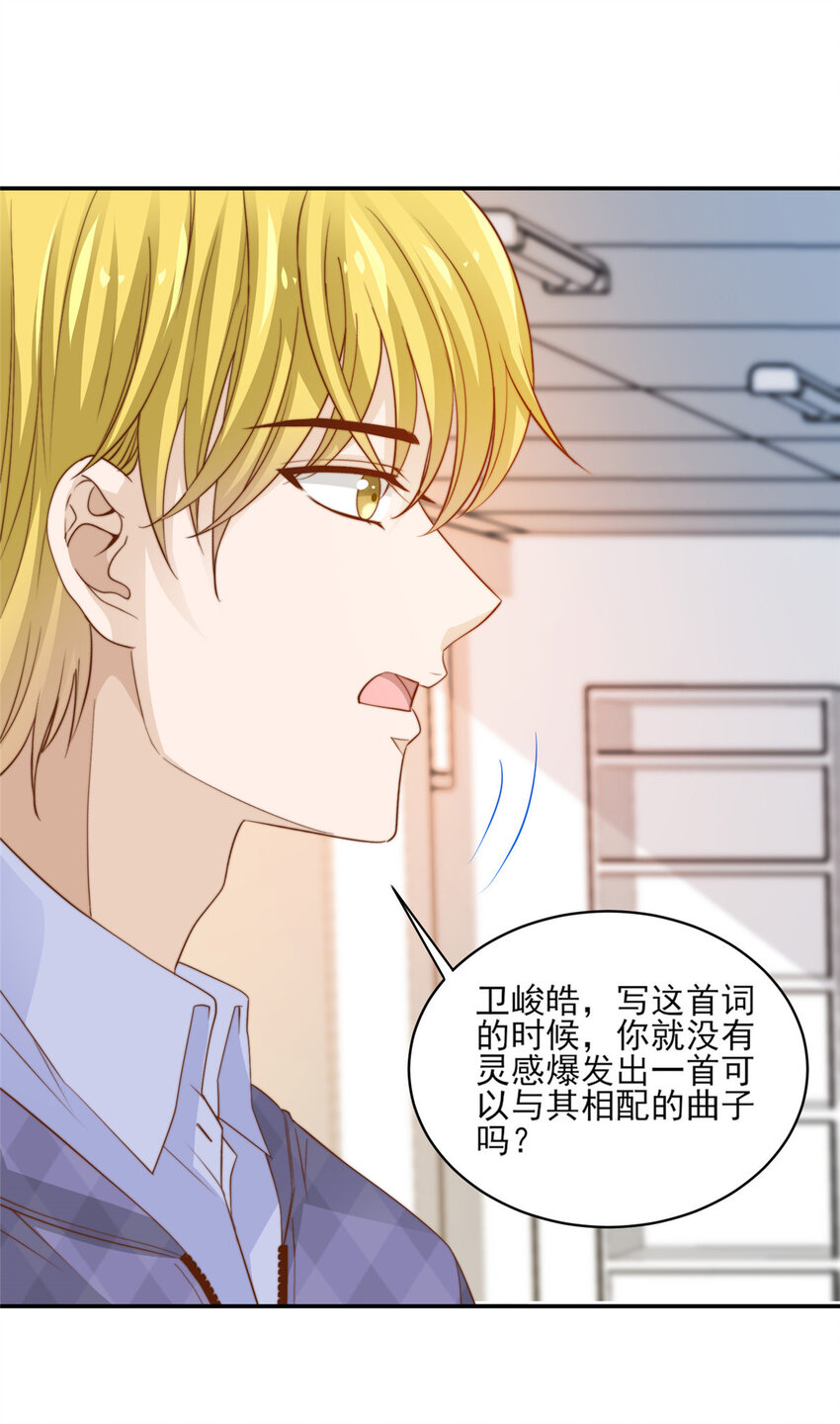 19 我想静静28