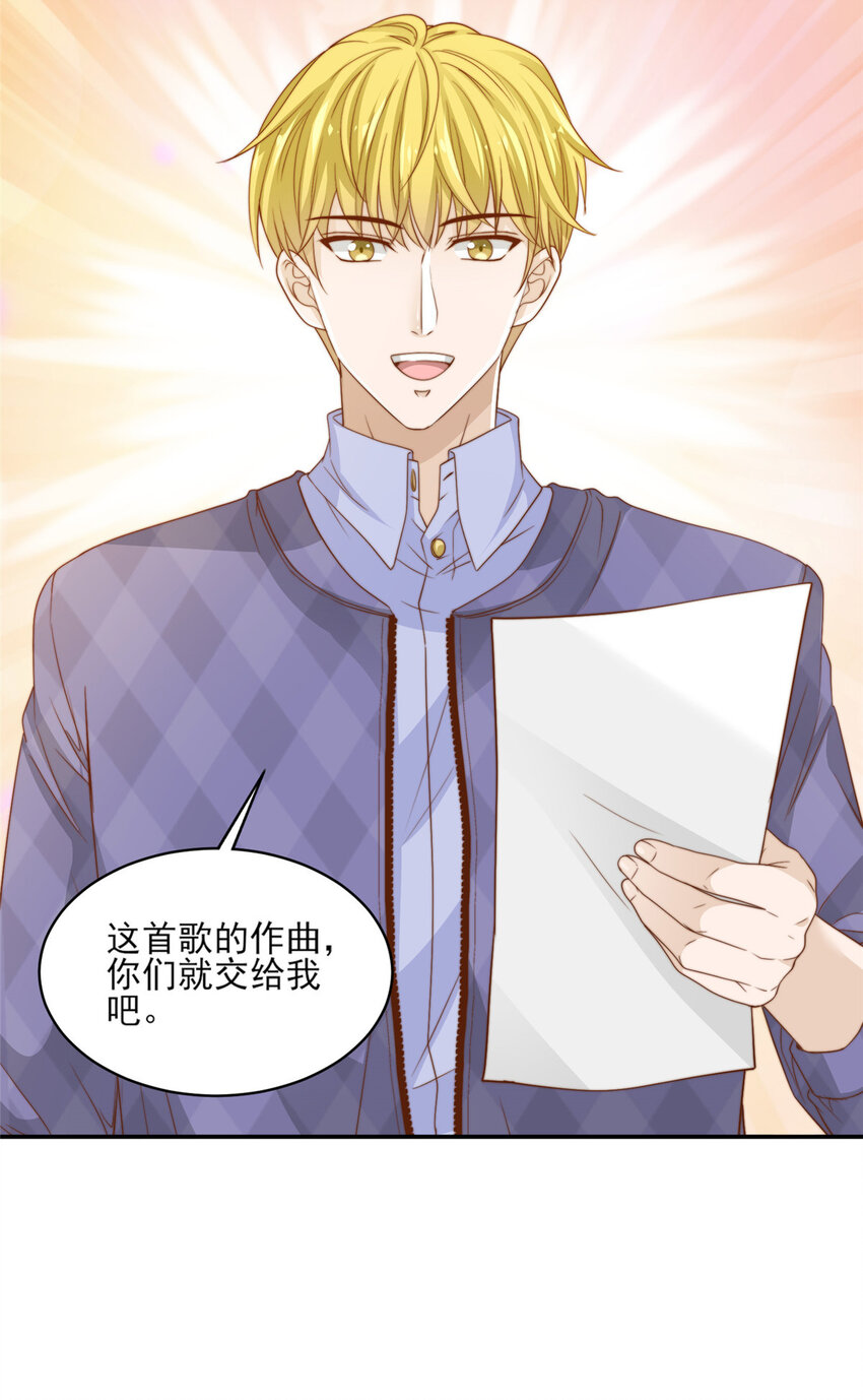 19 我想静静33