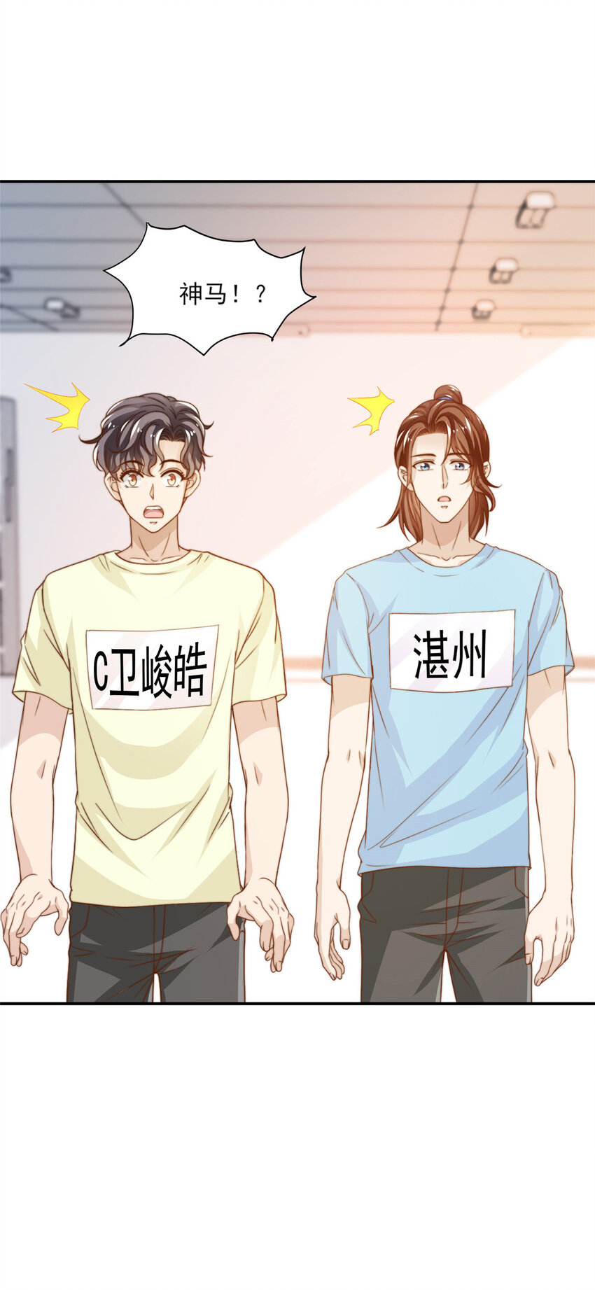19 我想静静34