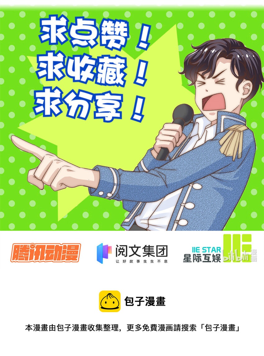 19 我想静静35