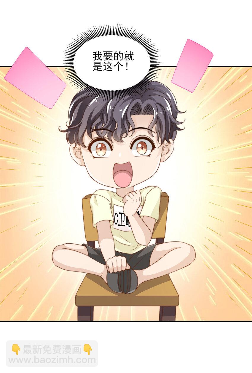 19 我想静静7
