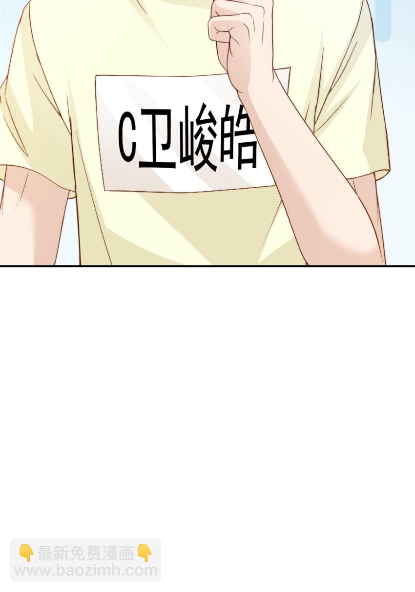 20 无心插柳10