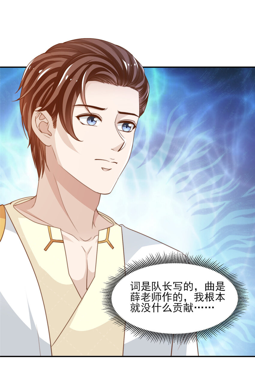 20 无心插柳24