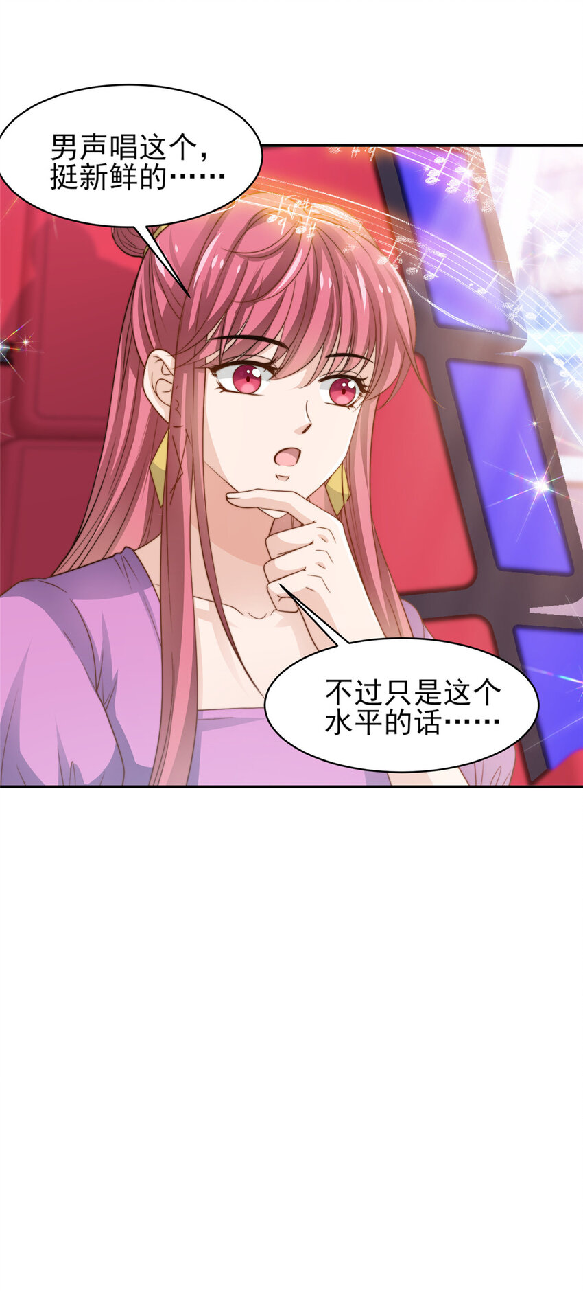 26 女装大佬17