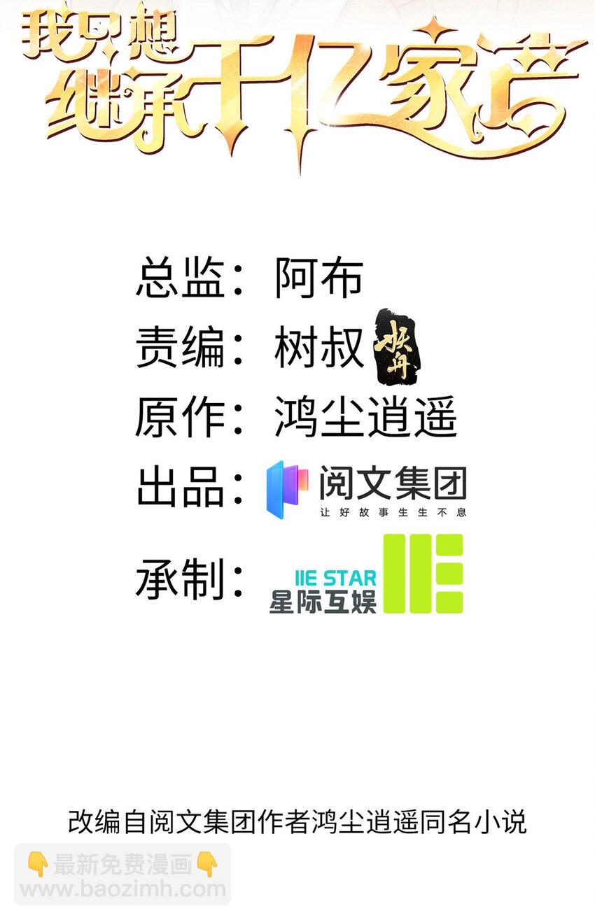 30 伤感别离1