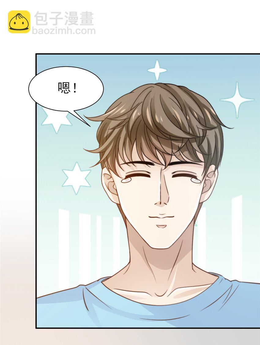 30 伤感别离13