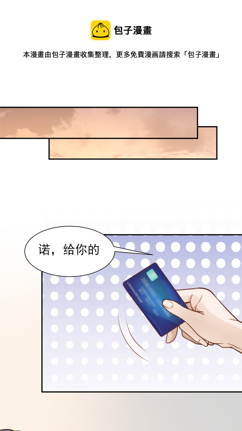 30 伤感别离16