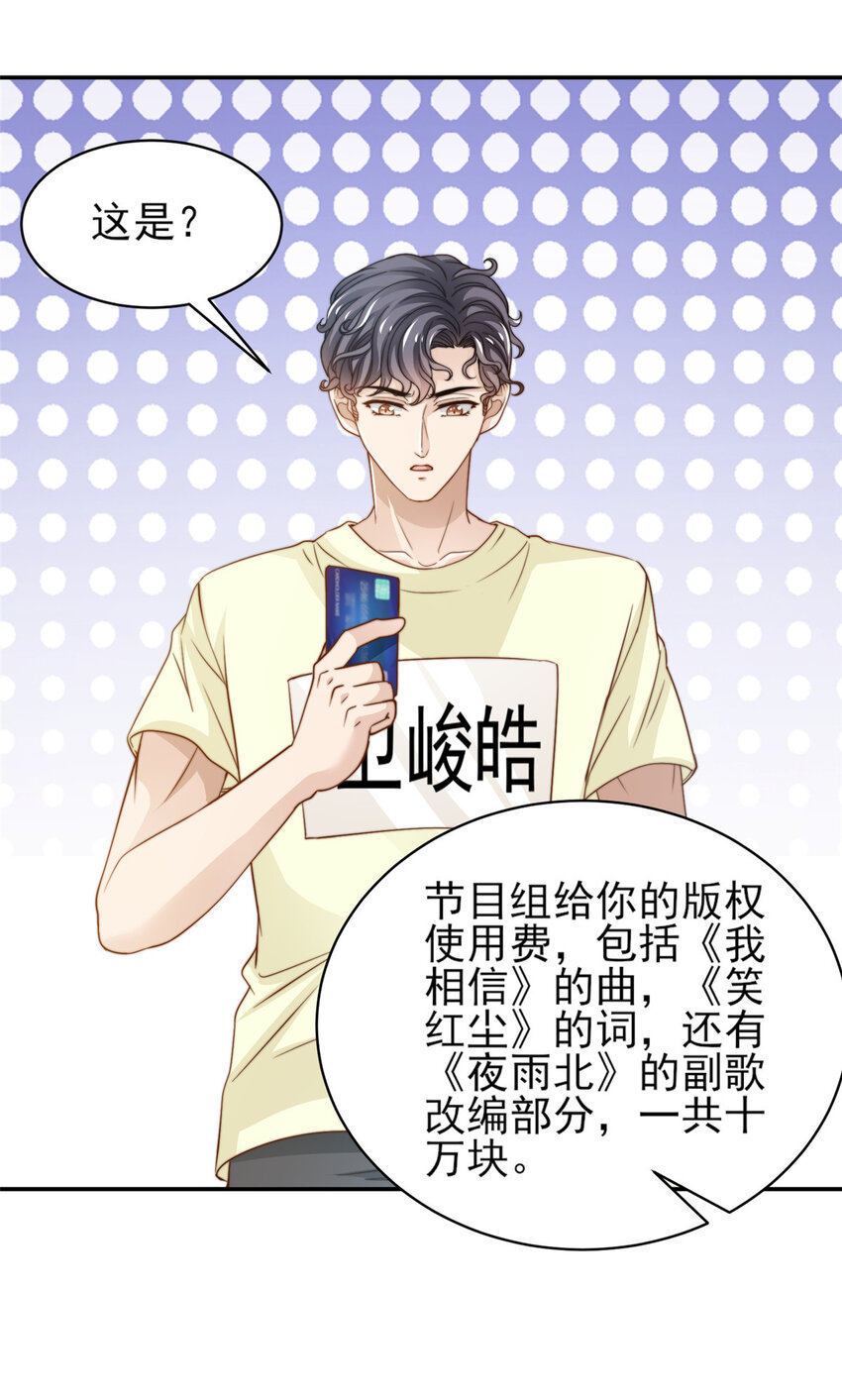 30 伤感别离18