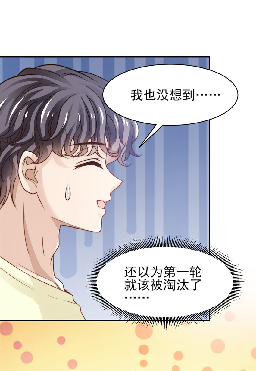 30 伤感别离22