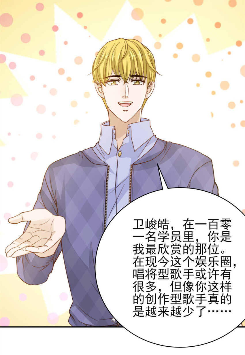 30 伤感别离23