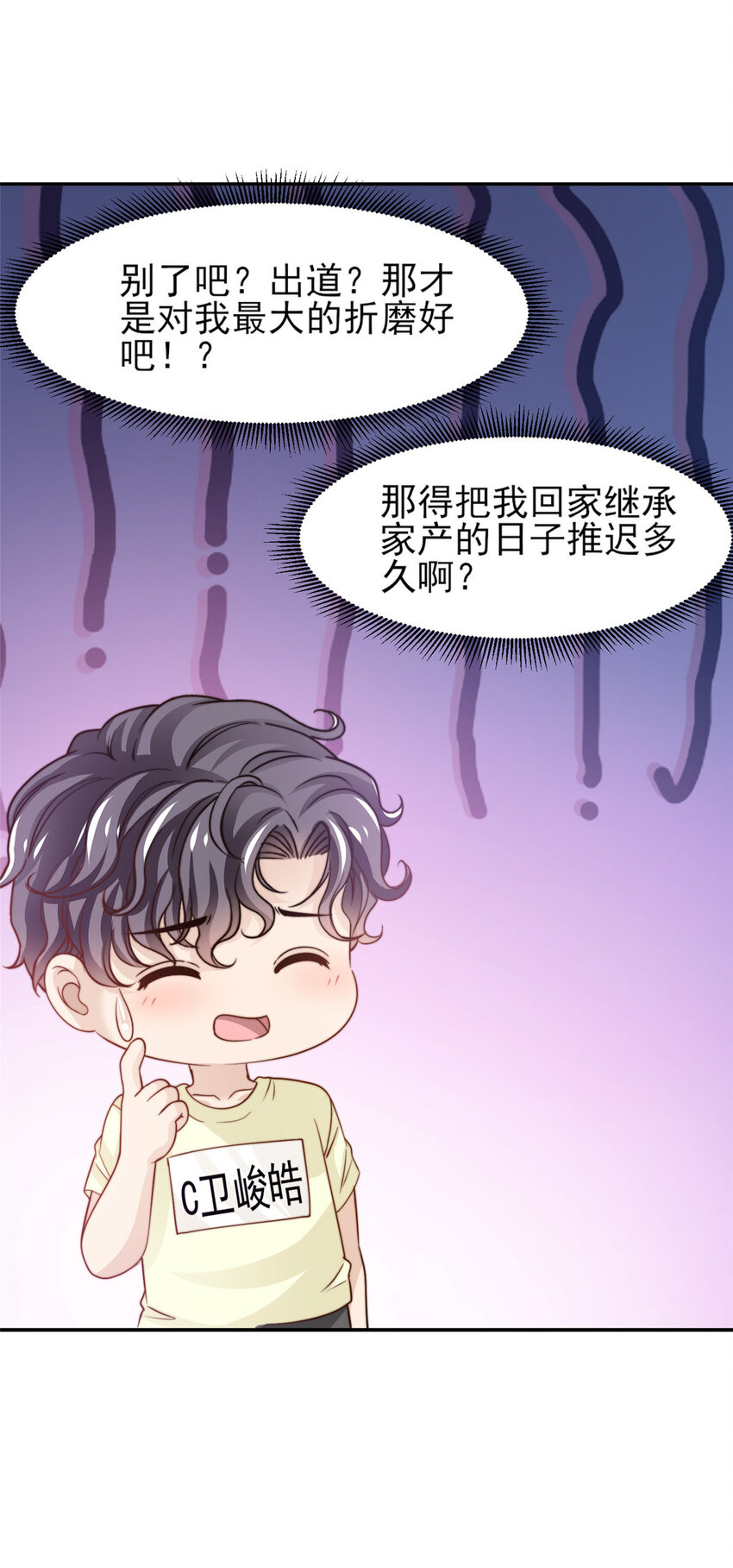 30 伤感别离25