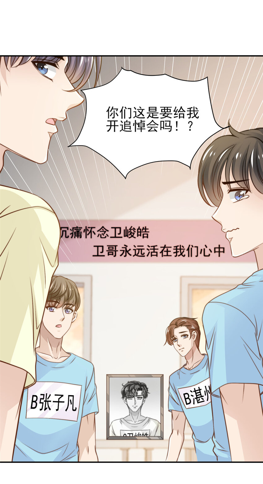 30 伤感别离29