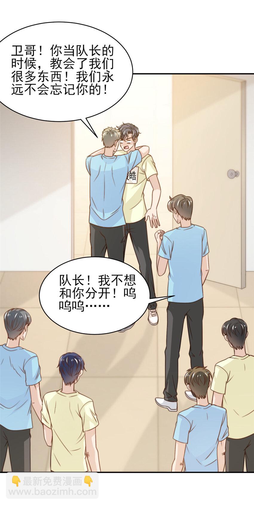 30 伤感别离30
