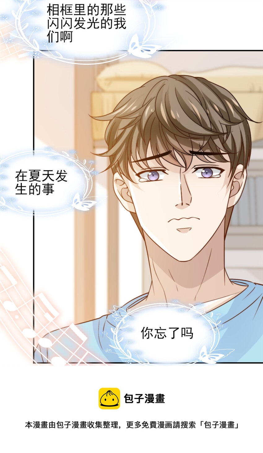 30 伤感别离36