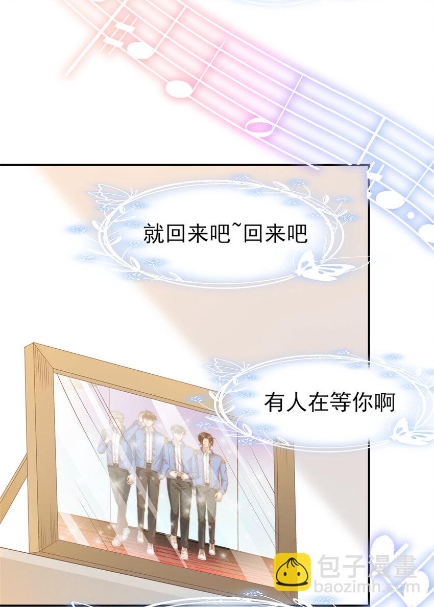 30 伤感别离37