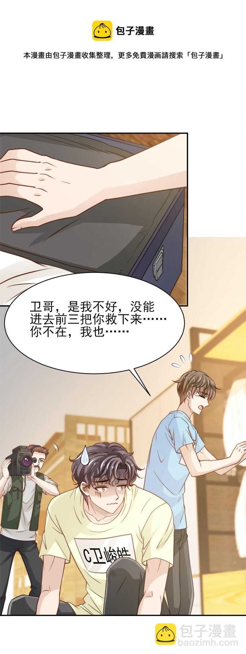 30 伤感别离4