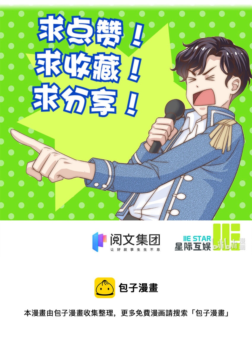 30 伤感别离42