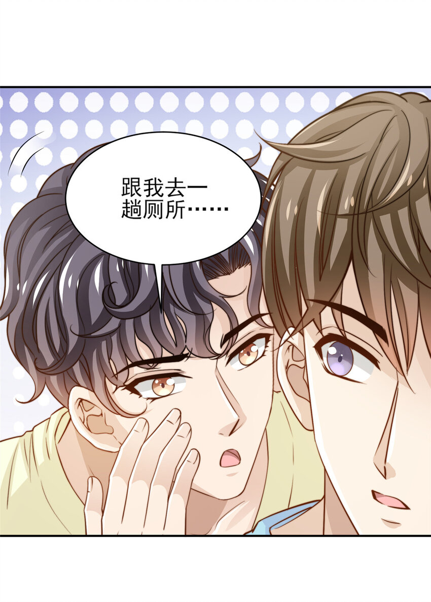 30 伤感别离7