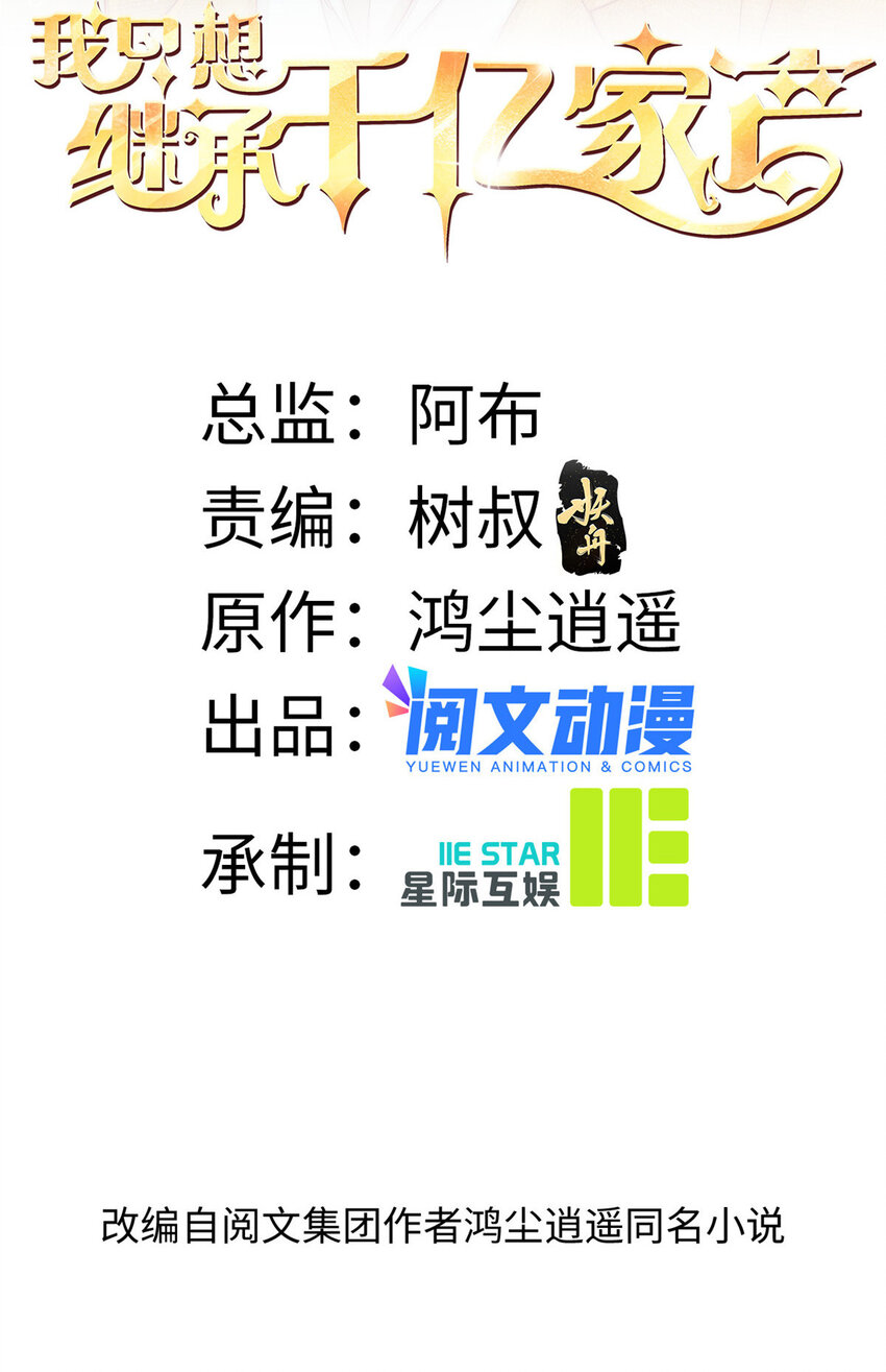 49 我要拍片1