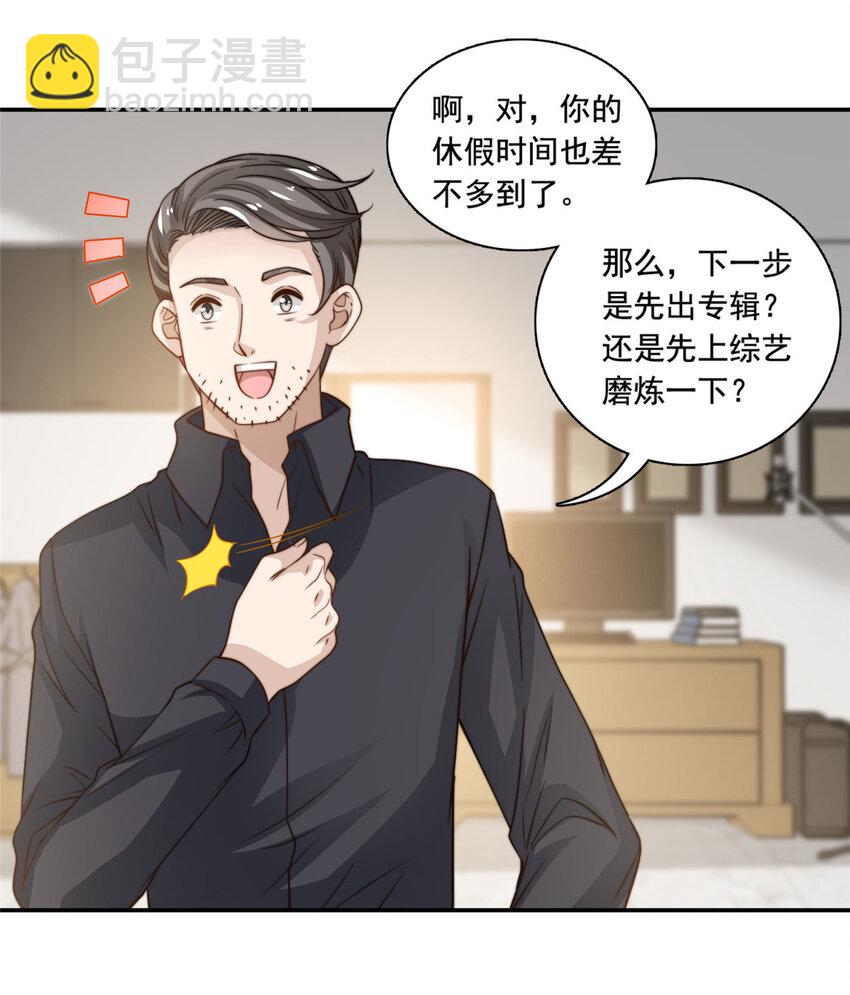 49 我要拍片13