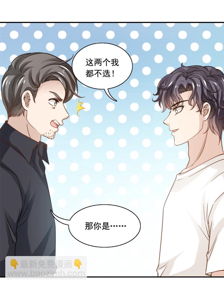 49 我要拍片14