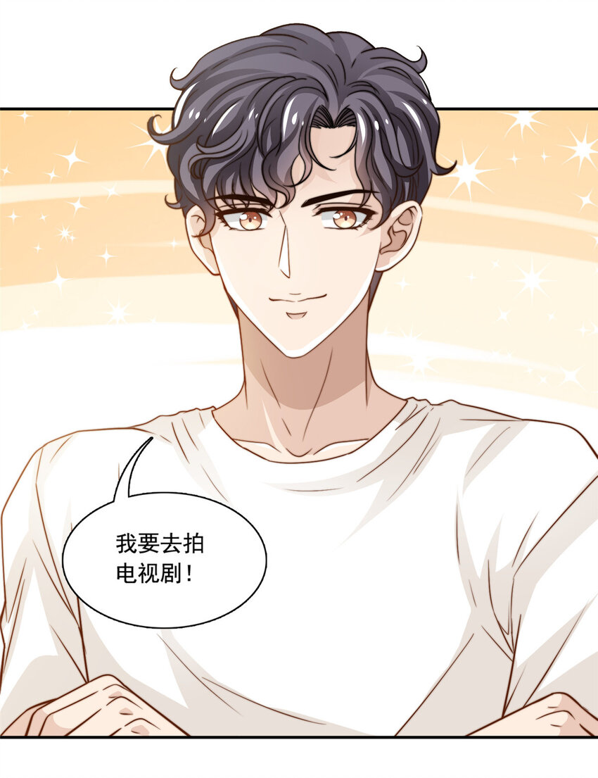 49 我要拍片15