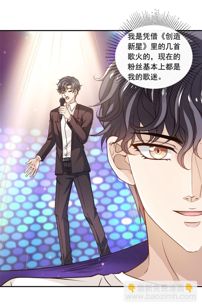 49 我要拍片17
