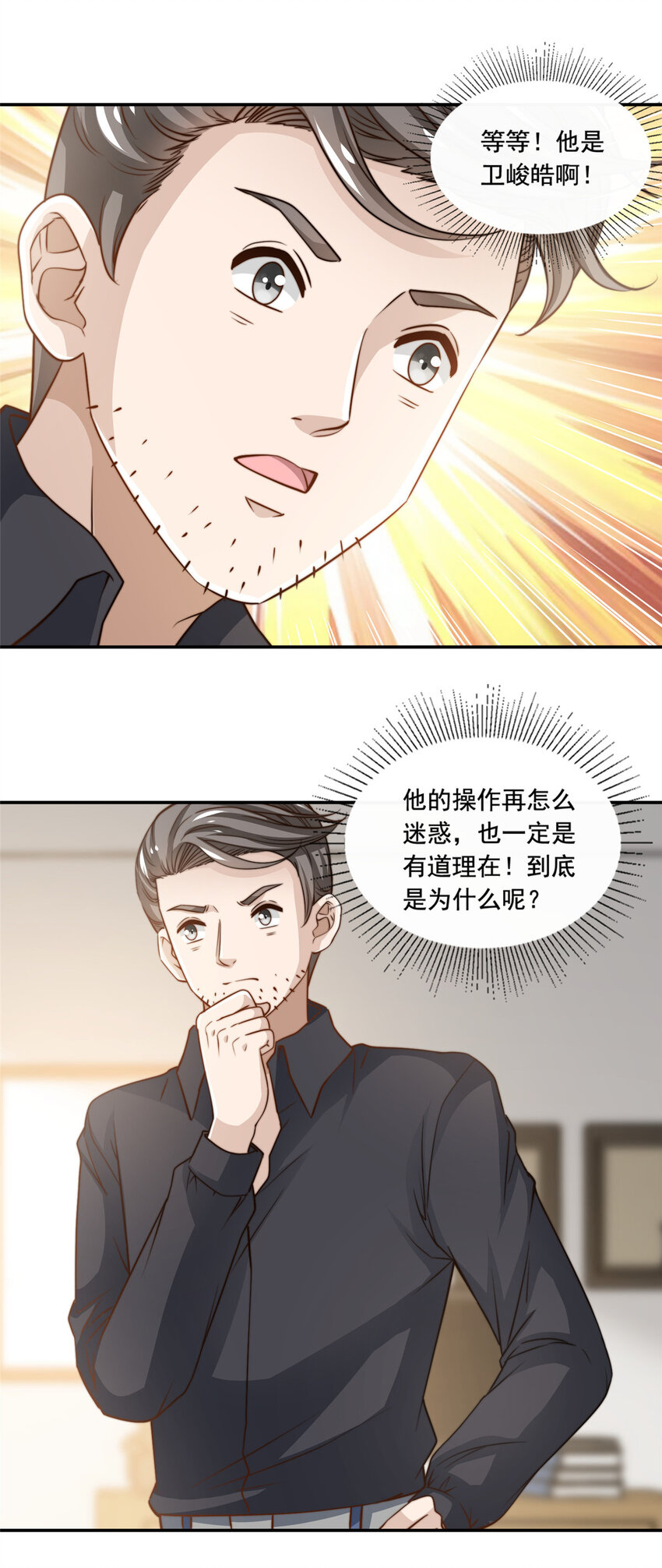 49 我要拍片21