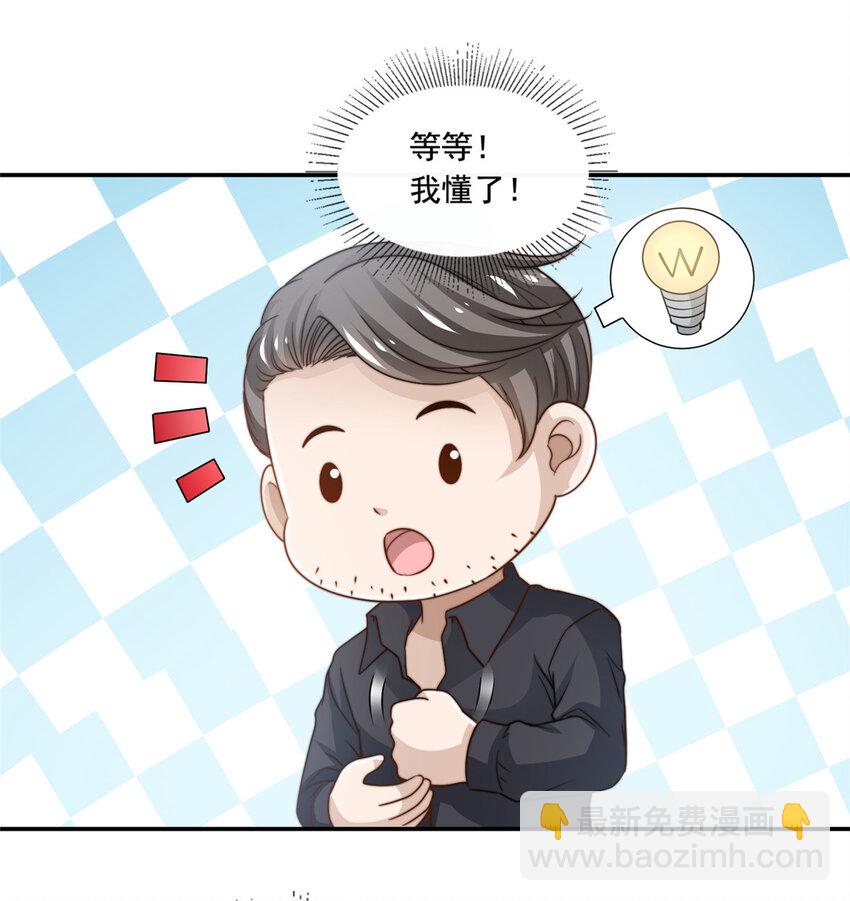 49 我要拍片22