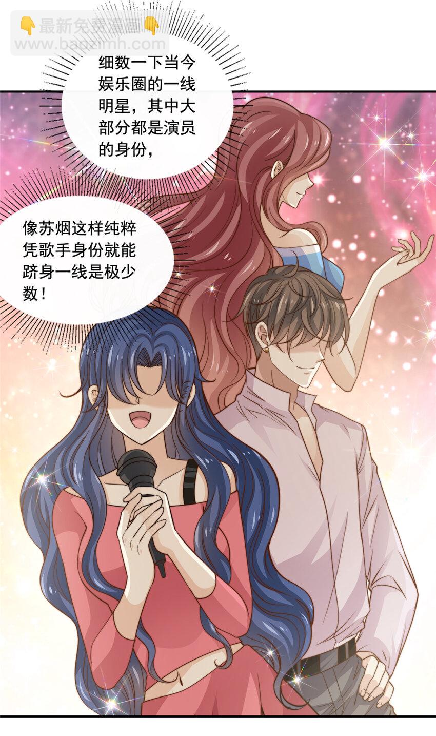 49 我要拍片23