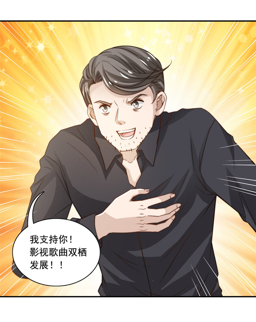 49 我要拍片27