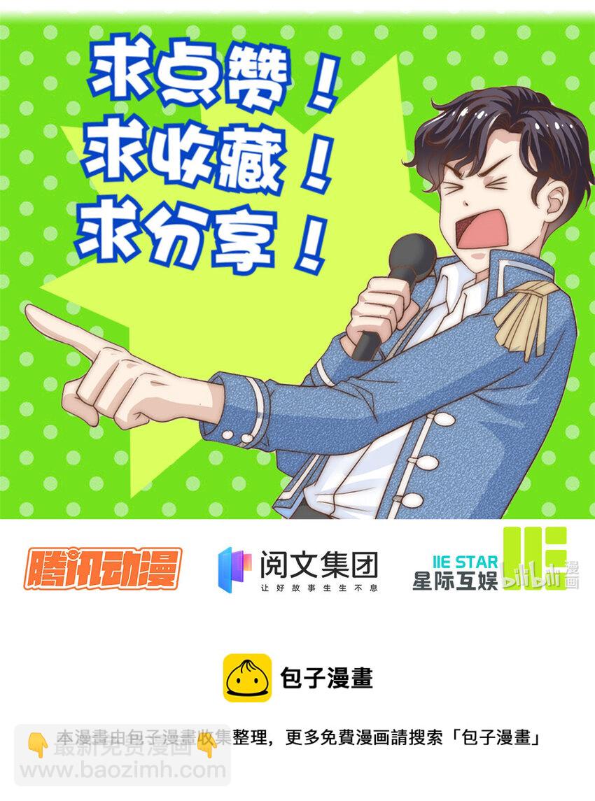 49 我要拍片32