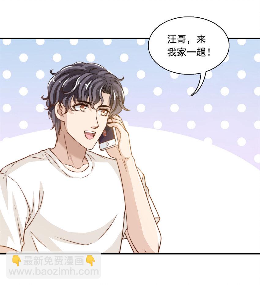 49 我要拍片9