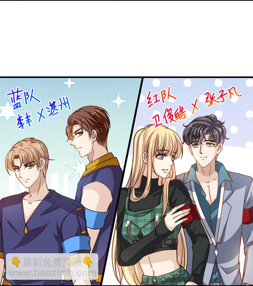 56 划水失败21