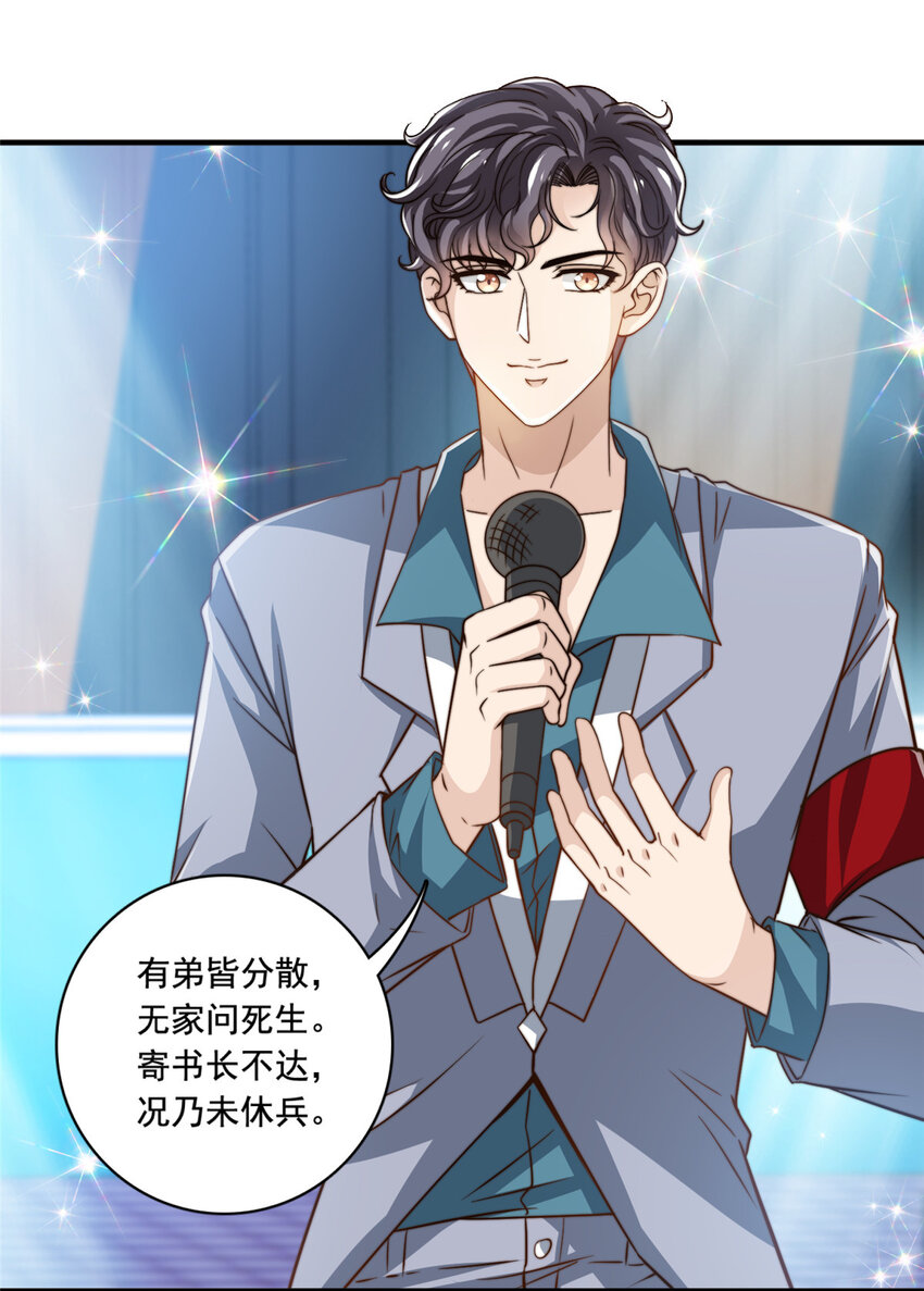 56 划水失败33