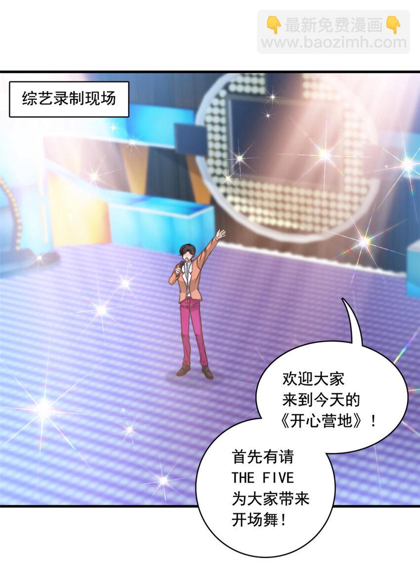 56 划水失败5