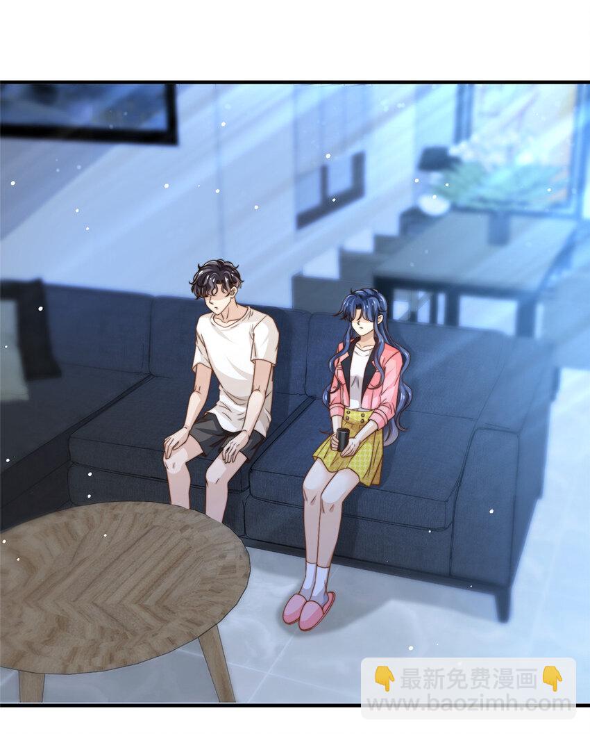 58 这热度……我emo了22